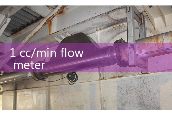 1 cc/min flow meter