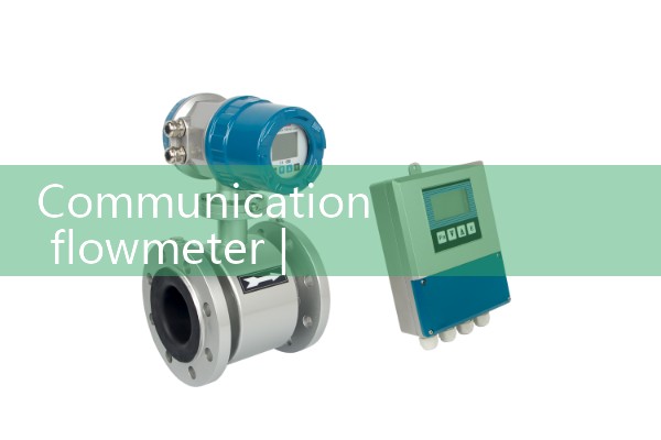 Communication flowmeter