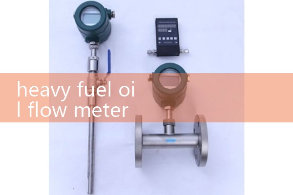 heavy fuel oil flow meter DN200