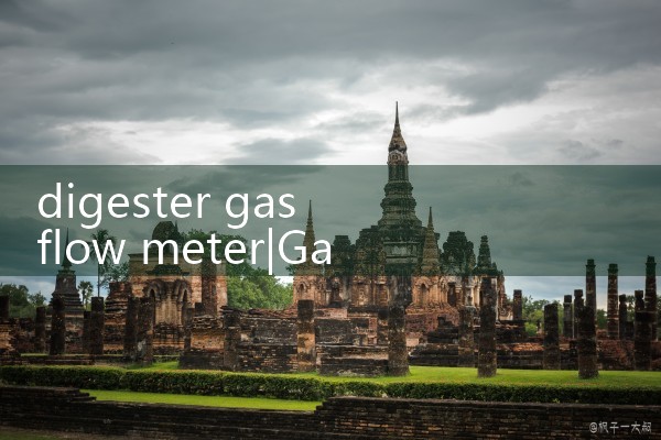 digester gas flow meter|arduino flow meter