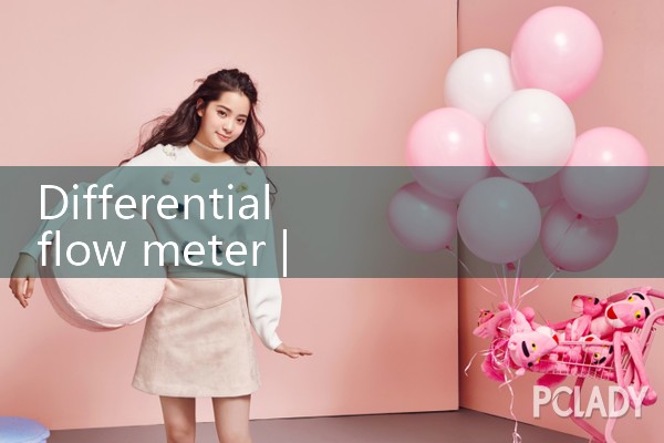 differential flow meter|coriolis mass flow meter