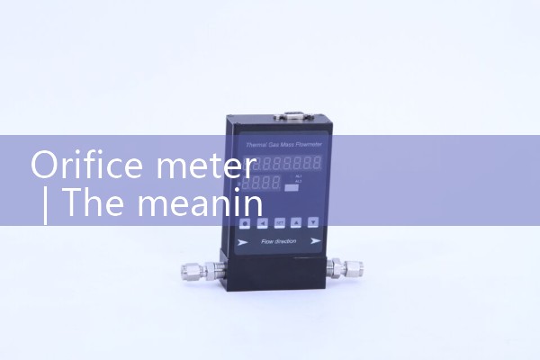 orifice meter