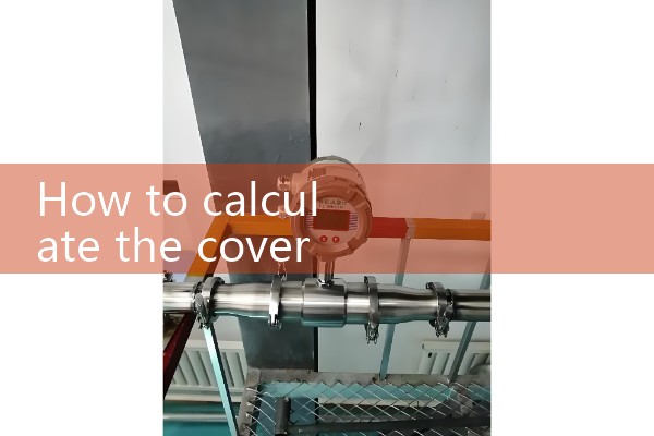 Ball flowmeter
