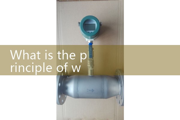 wastewater flow measurement
