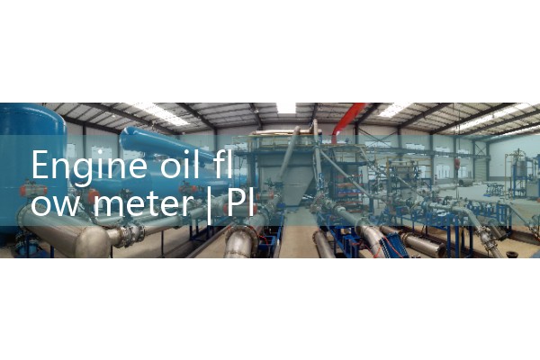 engine oil flow meter