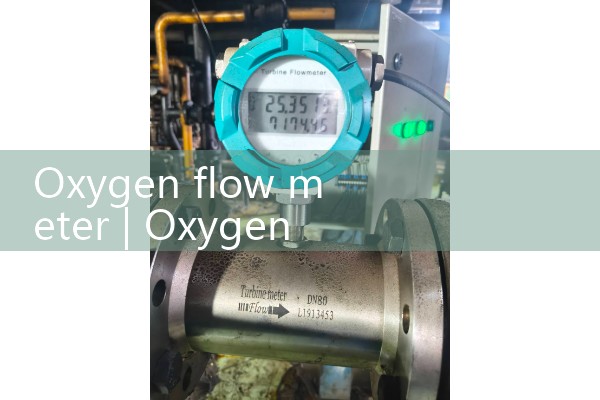 oxygen flow meter