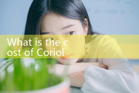 coriolis mass flow meter cost|mass flowmeter