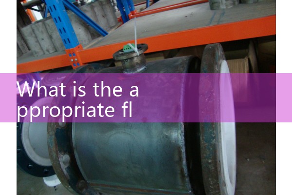Calculation of water pipe flow rate