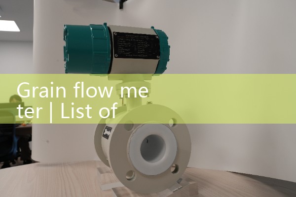 Grain flowmeter