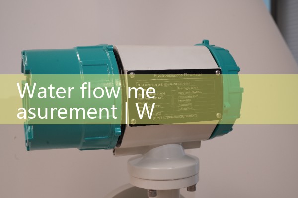 water flow measurement