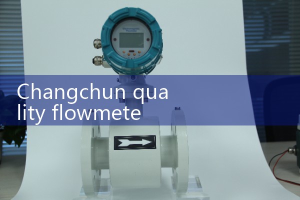 Changchun Quality Flow Meter Installation Manufacturer