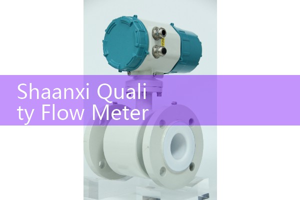 Shaanxi quality flowmeter manufacturer in stock