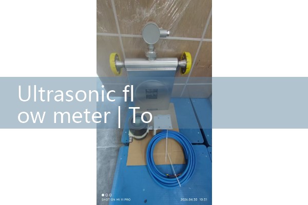 ultrasonic flow meter|venturi meter