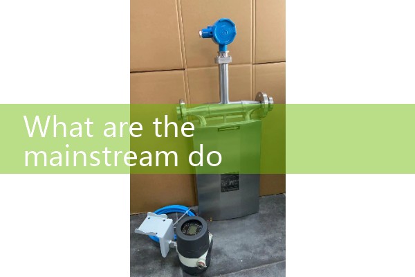 Domestic manufacturers of quality flow meters